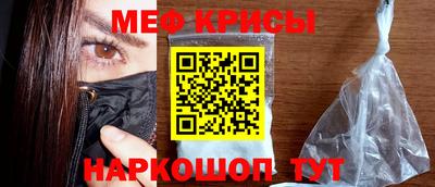 героин Заводоуковск