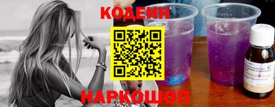 мдма Жуковский