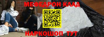 дмт Заволжье