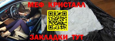 дмт Заволжье