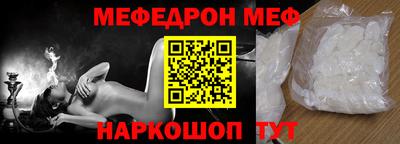 дмт Заволжье