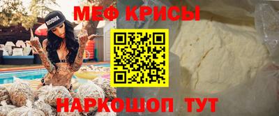 героин Заводоуковск