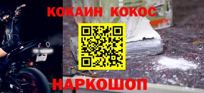 героин Заводоуковск