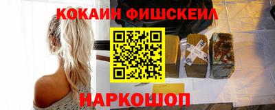 героин Заводоуковск