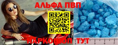 героин Заводоуковск