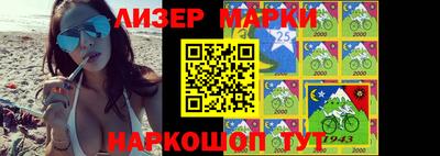 мдма Жуковский