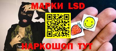 героин Заводоуковск