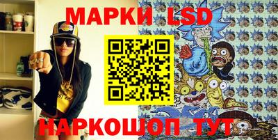 мдма Жуковский