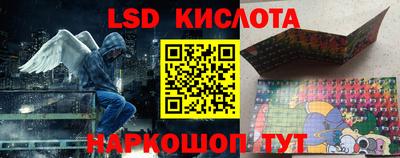 дмт Заволжье