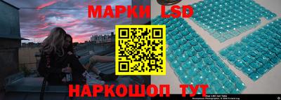 героин Заводоуковск