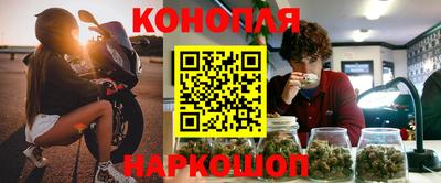 дмт Заволжье