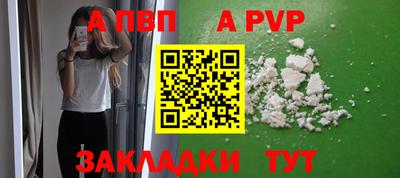мдма Жуковский