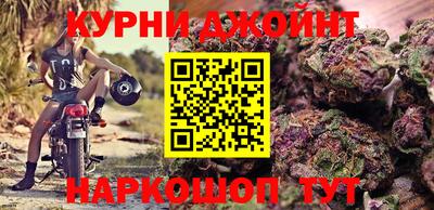 дмт Заволжье