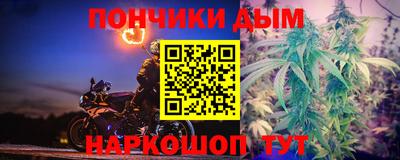 дмт Заволжье