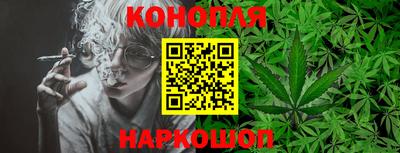 дмт Заволжье