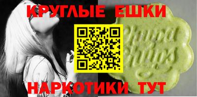 дмт Заволжье