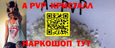 героин Заводоуковск