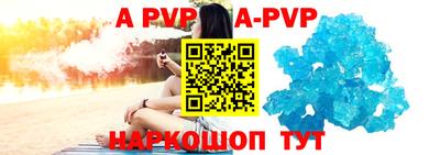 мдма Жуковский