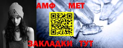дмт Заволжье