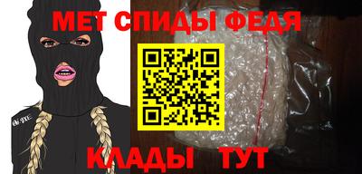 мдма Жуковский