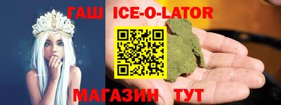 дмт Заволжье