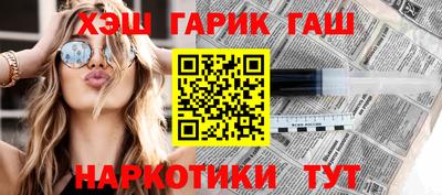 дмт Заволжье