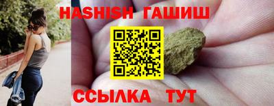 дмт Заволжье