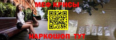 героин Заводоуковск