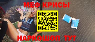 героин Заводоуковск
