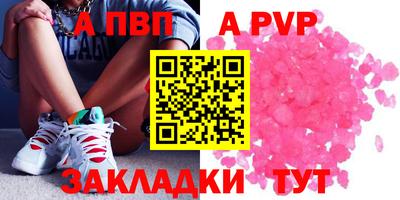 дмт Заволжье