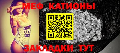 дмт Заволжье